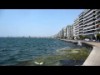 Thessaloniki. Vista lungomare dalla zona Torre Bianca.